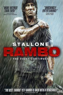 Rambo แรมโบ้ 4 นักรบพันธุ์เดือด (2008) - ดูหนังออนไลน