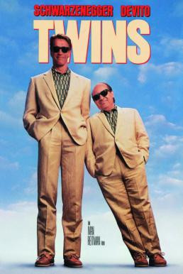 Twins คู่แฝดเหล็กป่วน (1988) - ดูหนังออนไลน