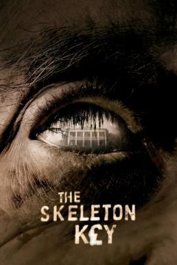 The Skeleton Key เปิดประตูหลอน (2005) - ดูหนังออนไลน