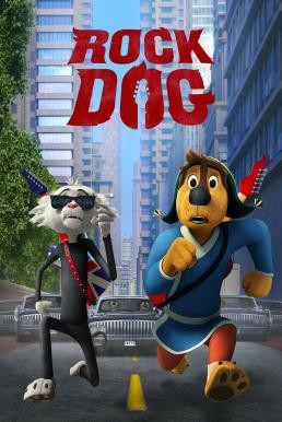 Rock Dog คุณหมาขาร๊อค (2016) - ดูหนังออนไลน
