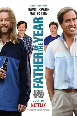 Father of the Year พ่อใครเจ๋งกว่า (2018) บรรยายไทย - ดูหนังออนไลน