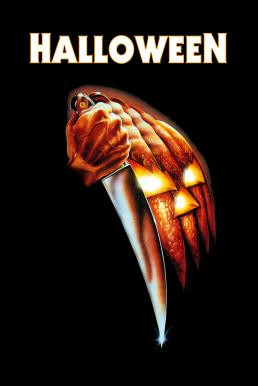 Halloween ฮัลโลวีนเลือด (1978) - ดูหนังออนไลน