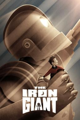 The Iron Giant ไออ้อน ไจแอนท์ หุ่นเหล็กเพื่อนยักษ์ต่างโลก (1999) - ดูหนังออนไลน