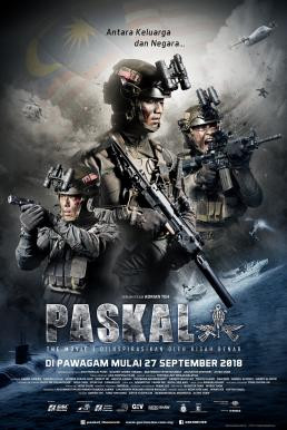 Paskal ปาสกัล หน่วยพิฆาตทะเลโหด (2018) บรรยายไทย - ดูหนังออนไลน