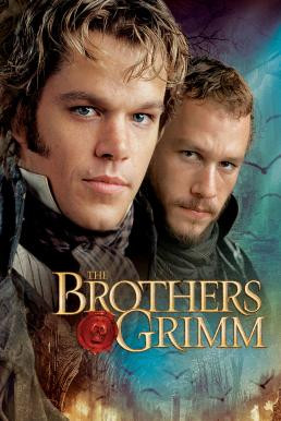 The Brothers Grimm ตะลุยพิภพมหัศจรรย์ (2005) - ดูหนังออนไลน