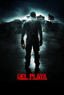 Del Playa (2017) - ดูหนังออนไลน