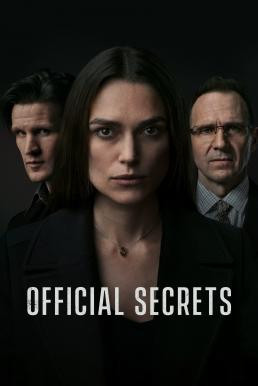 Official Secrets รัฐบาลซ่อนเงื่อน (2019) - ดูหนังออนไลน