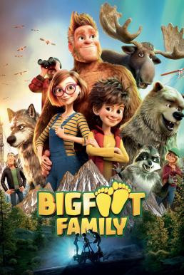Bigfoot Family (2020) บรรยายไทยแปล