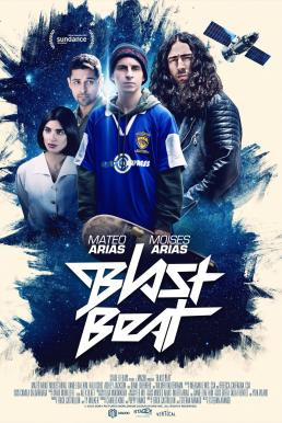 Blast Beat (2020) - ดูหนังออนไลน