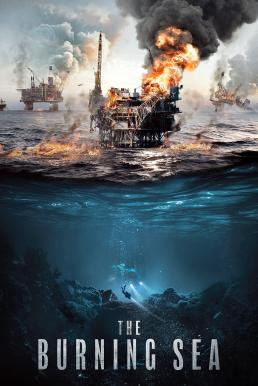 The Burning Sea ( Nordsjøen) (2021) บรรยายไทยแปล - ดูหนังออนไลน